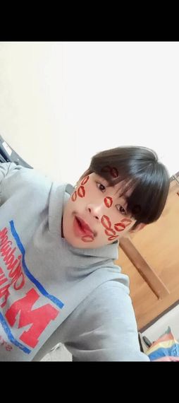 แชท หาเพื่อนคุย, หาเพื่อนไลน์ 