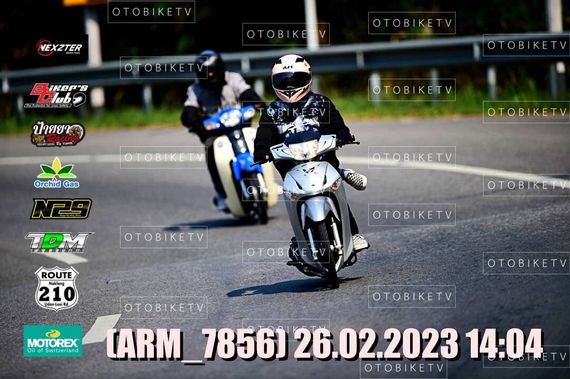 แชท โสด, แชทเปิดกล้อง  ที่อยู่  นครปฐม