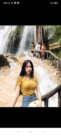 แชท หาแฟน, หาเพื่อนคุย 