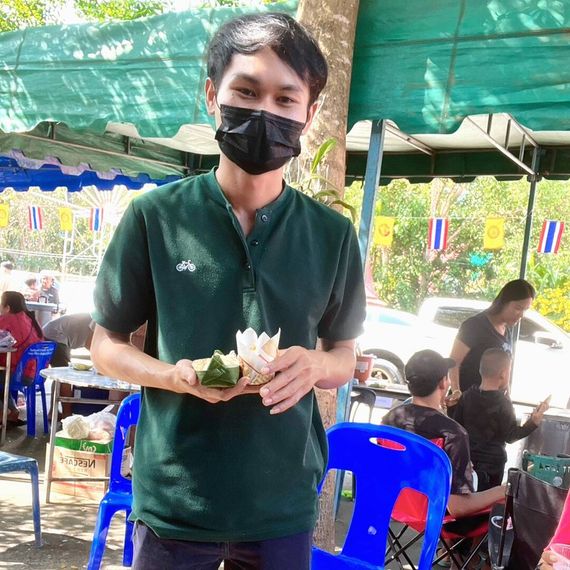 แชท หาเพื่อนคุย, หาเพื่อนเที่ยว  ที่อยู่  สมุทรปราการ
