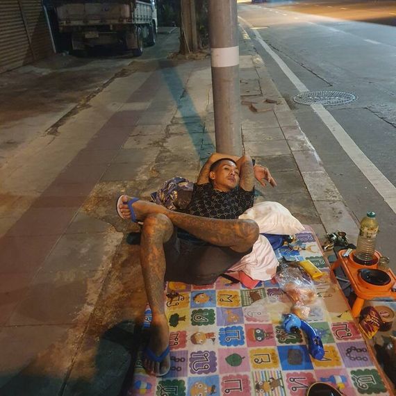 แชท หาเพื่อนคุย 