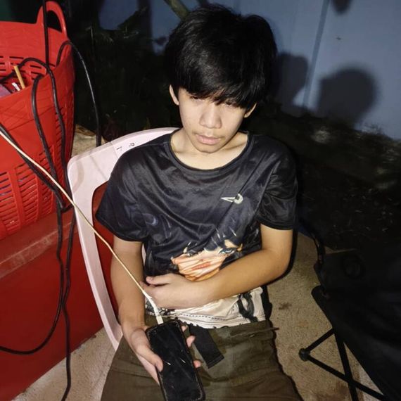 แชท หาเพื่อนคุย 