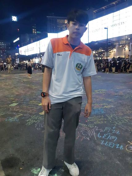แชท หาเพื่อนคุย 
