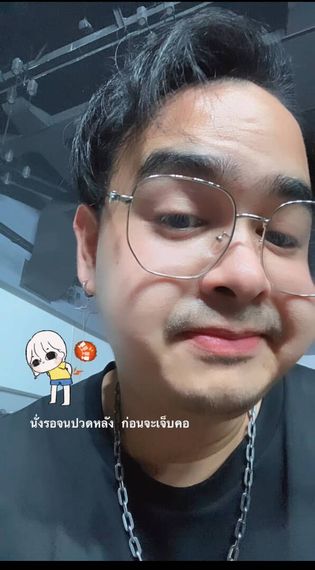 chat looking for friends 