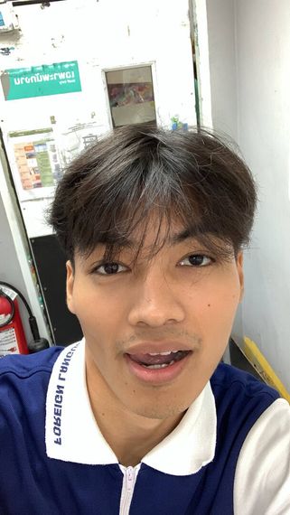 แชท หาเพื่อนคุย 