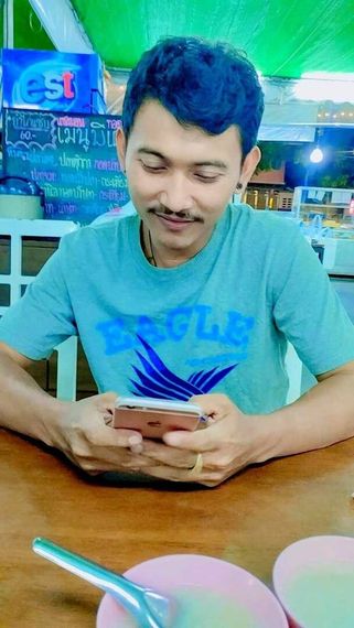 แชท หาเพื่อนคุย 