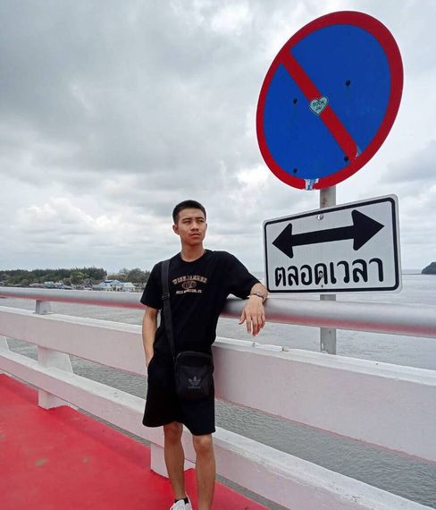 แชท หากิ๊ก 