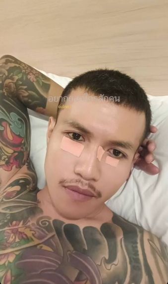 แชท หาเพื่อนคุย 