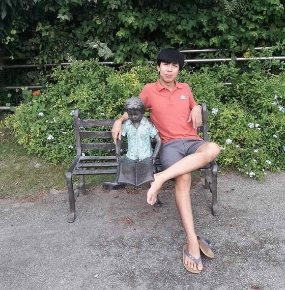 แชท หาเพื่อนคุย 