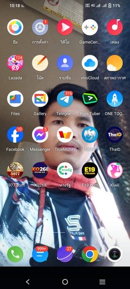 แชท หาเพื่อนคุย 