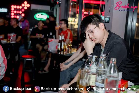 แชท หาแฟน, หาเพื่อนคุย 