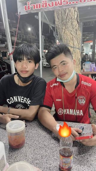 แชท หาแฟน, หาเพื่อนคุย 