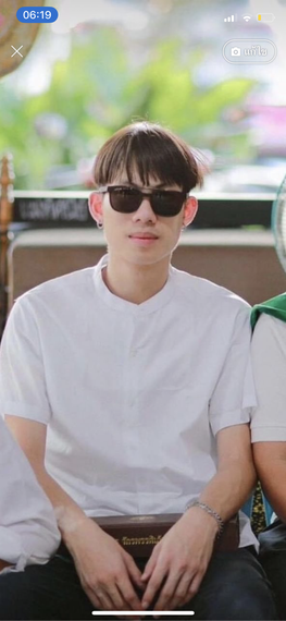 แชท หาเพื่อนคุย 