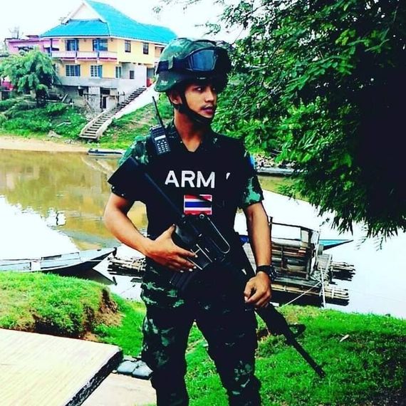 แชท หาเพื่อนคุย, หาเพื่อนเที่ยว  ที่อยู่  สตูล
