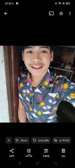 แชท หาเพื่อนคุย 