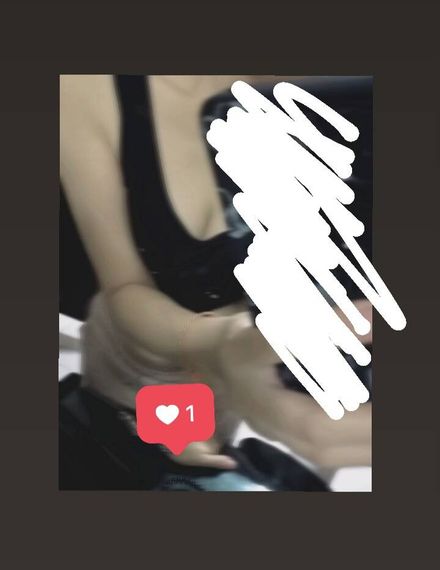 แชท หากิ๊ก 