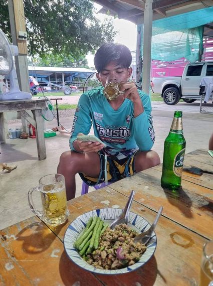 แชท หาเพื่อนคุย 