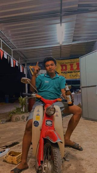 แชท หาเพื่อนคุย 