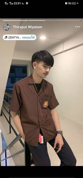แชท หาเพื่อนคุย, หาเพื่อนเที่ยว 