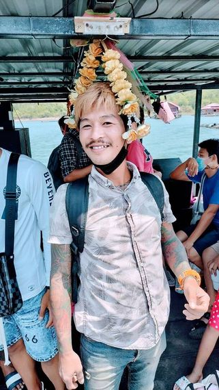แชท หาเพื่อนคุย 