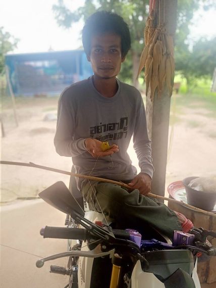แชท หาเพื่อนคุย 