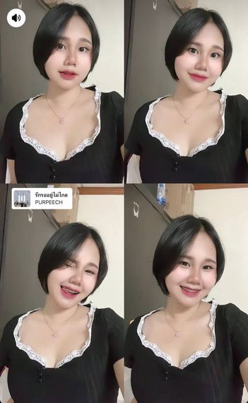 แชท หาเพื่อนคุย, โสด ที่อยู่ พิษณุโลก