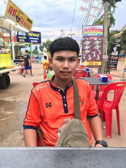 แชท แชทเปิดกล้อง 