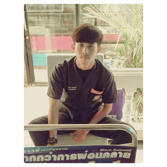 แชท หาเพื่อนคุย 