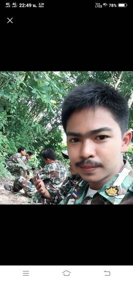 แชท หาเพื่อนคุย, หากิ๊ก 