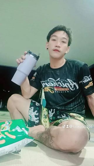 แชท หาแฟน, หาเพื่อนคุย 