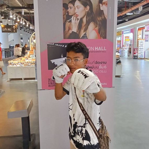 แชท หาเพื่อนคุย 