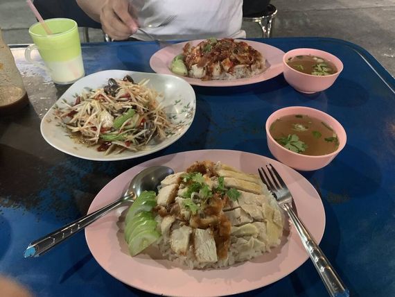 แชท หาเพื่อนคุย  ที่อยู่  สมุทรปราการ