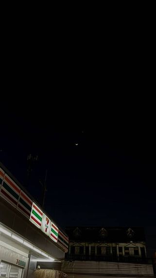 แชท หาเพื่อนคุย, หาเพื่อนเที่ยว 