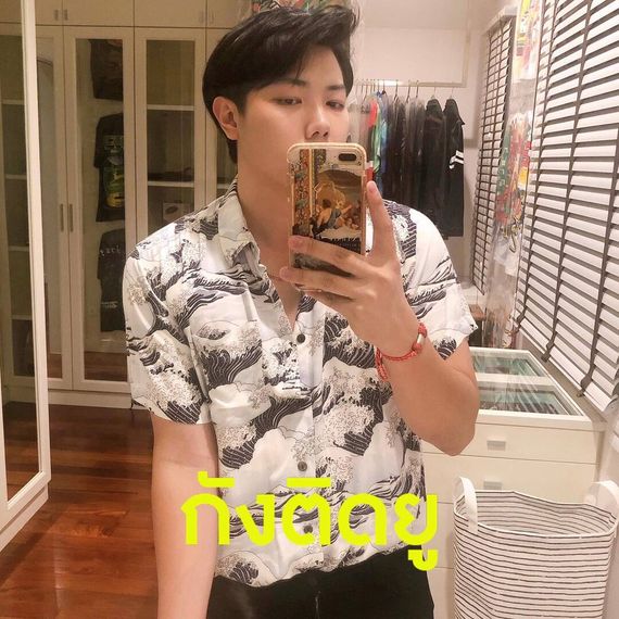 แชท หาเพื่อนคุย, หาเพื่อนไลน์ 