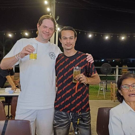 แชท หาแฟน, หาเพื่อนคุย  ที่อยู่  ขอนแก่น