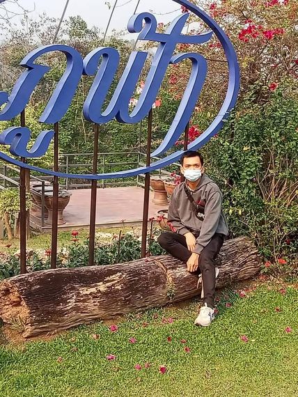 แชท หาเพื่อนคุย, หากิ๊ก  ที่อยู่  แพร่