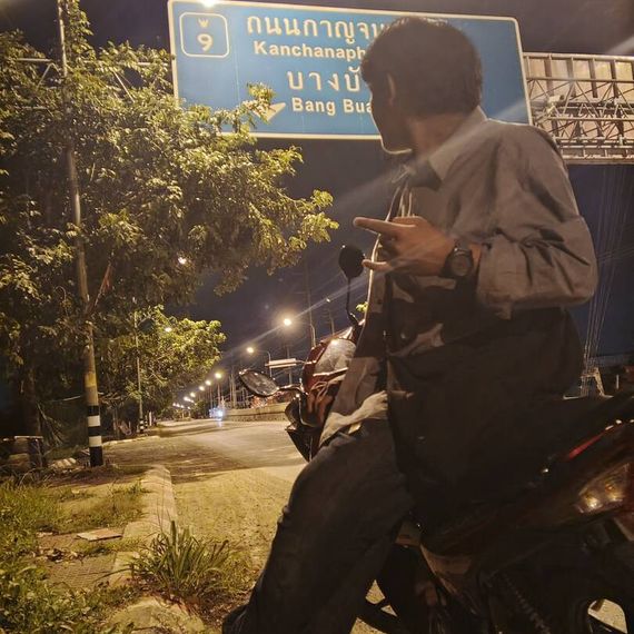 แชท หาเพื่อนคุย  ที่อยู่  นนทบุรี