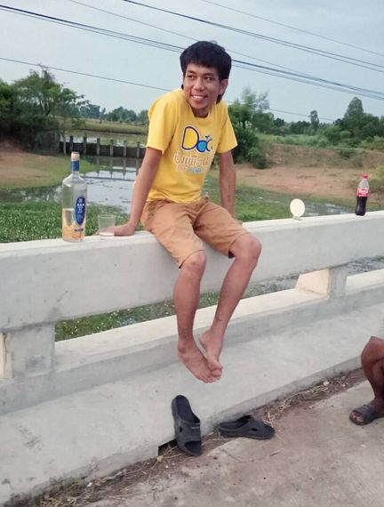แชท หาเพื่อนคุย 
