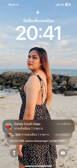chat looking for friends 