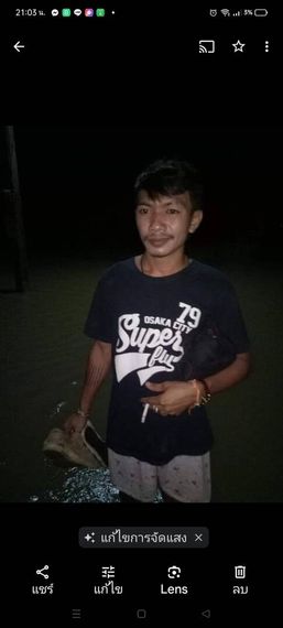 แชท หาเพื่อนคุย, หากิ๊ก 