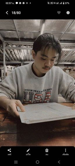 แชท โสด, หาเพื่อนไลน์  ที่อยู่ กรุงเทพมหานคร