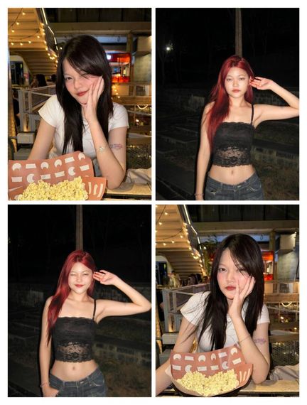 แชท หาแฟน, หาเพื่อนคุย 