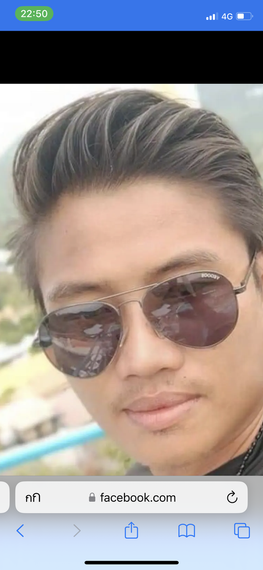 แชท หากิ๊ก 