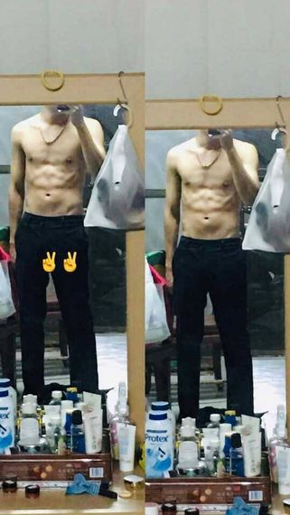 แชท หากิ๊ก, หาเพื่อนไลน์ 