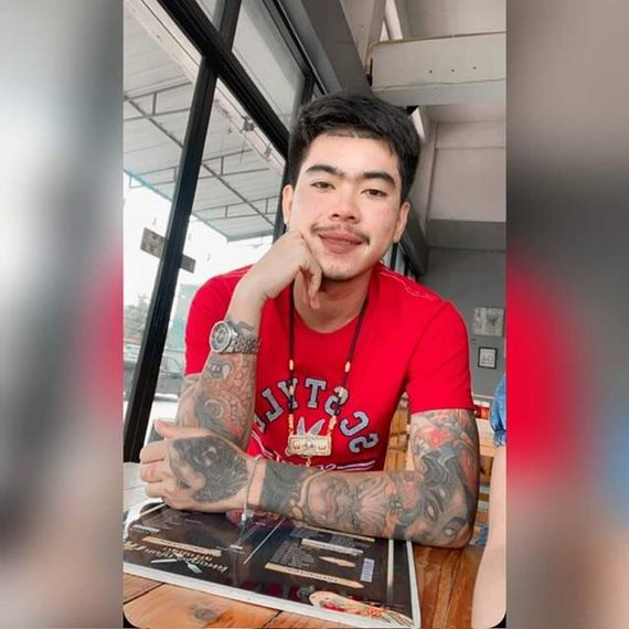 แชท หาเพื่อนคุย 