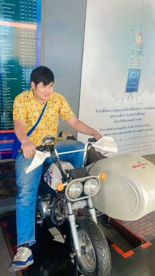 แชท หาเพื่อนคุย 