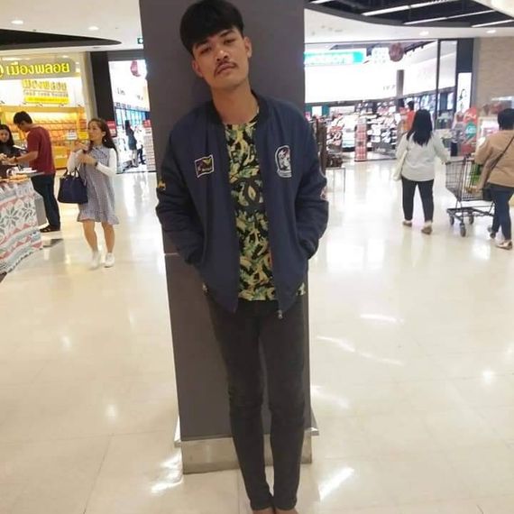 แชท หาเพื่อนคุย, โสด 