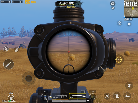 แชท หาเพื่อนคุย, หากิ๊ก 