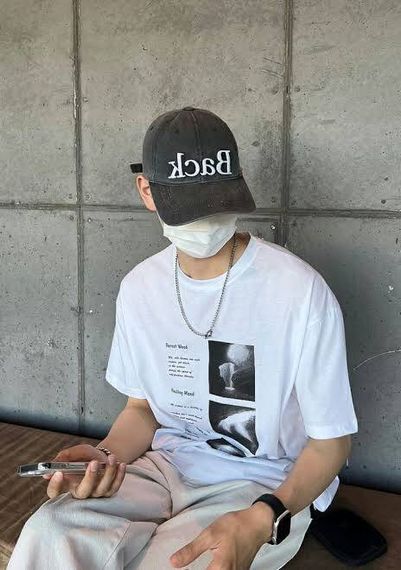 แชท หาแฟน, หาเพื่อนคุย 