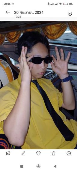 แชท โสด 